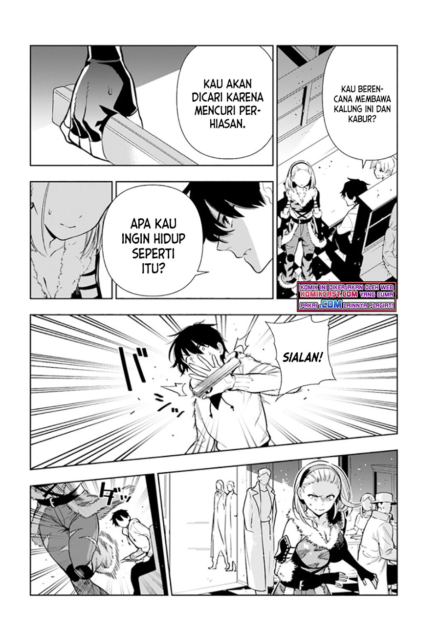 The Adventurers That Don’t Believe In Humanity Will Save The World (Ningen Fushin no Boukenshatachi ga Sekai o Sukuu Youdesu) chapter 25